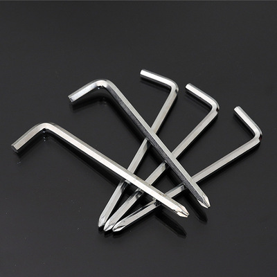 螺丝刀镀锌内六角起子配套十字内六角扳手4mm5mm6mm六角批头批发