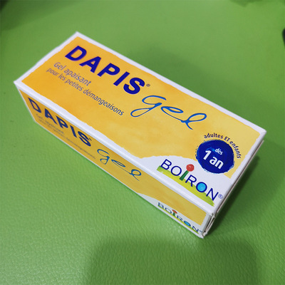 法国DAPIS布瓦宏蚊虫叮咬止痒膏凝胶户外驱蚊叮咬膏舒缓皮肤 正规|ms