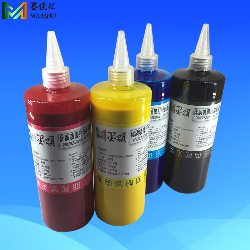 WP4011照片颜料墨水适用爱普生WP4022打印机填充墨水Pigment ink