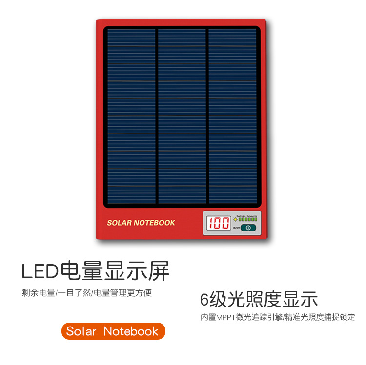 Panneau solaire - 5 V - batterie 5000 mAh - Ref 3394702 Image 9