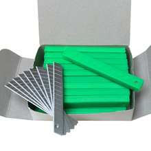 廠家批發 寧波9mm小號美工刀片 0.4碳鋼壁紙刀片 塑料盒10片一盒
