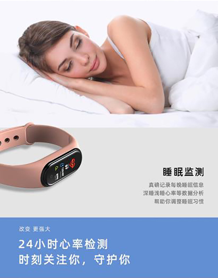 Smart Watch - Ref 3439462 Image 13