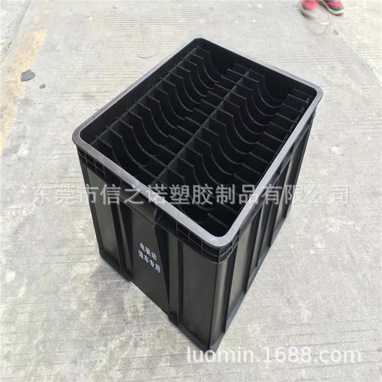 11#防静电周转箱 600*500*400塑胶储物箱 五金电子配件箱 物流箱
