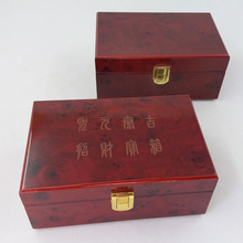 ľпľЇľж߹ľЁľľ