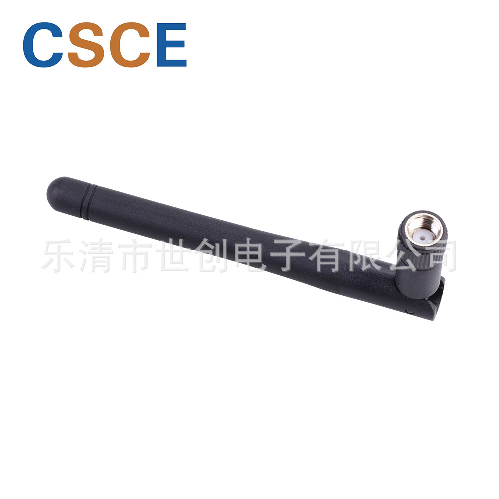 无线橡胶全向天线可折叠迷你2dbi 2.4g带sma连接器