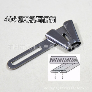 DY406��Ͳ �P���е��C����Ͳ�X�p܇ƽ�pᘃ�܇ѝ��ѝ����Ͳ�N�lͲ