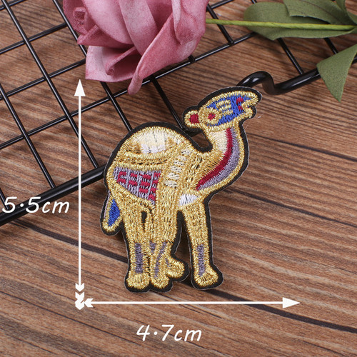 Jiu Shao New Cartoon Animal Embroidery Cloth Stickers Elephant Goldfish Patch Stickers Children's Clothing Hat Decoration Cloth Stickers