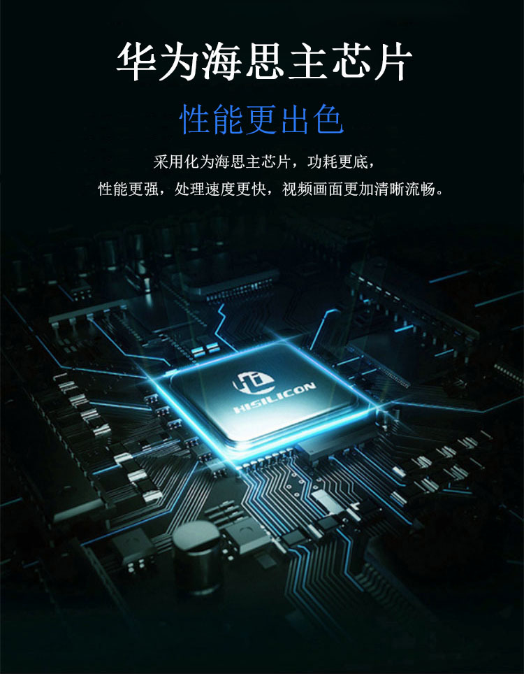 Driving Recorder 4K Hidden Installation Wifi Mobile Phone Interconnection Universal Car Recorder Car Parking Monitoring
