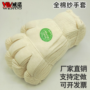 21֧������ȫ�޼�������500���µV����ú�V��ȫ�޼��޼�������