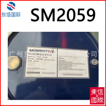 ���� �~�DSM2059 �������� ����������Һ ���yƷԭ�����l