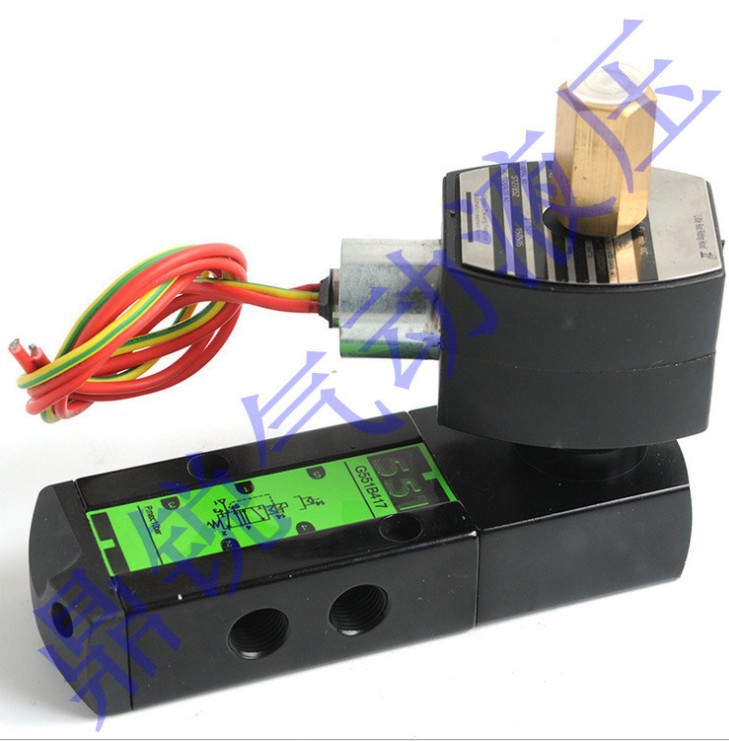 553双电控二位五通气动电磁阀 防爆电磁阀  电磁阀