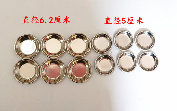 微信图片_20190317113718_副本