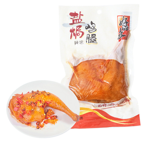 Good Taste 80g Salt-Baked Chicken Leg Ready-to-Eat Independent Supermarket Preserved Meat Snack Leisure Food Handgun Chicken Thigh