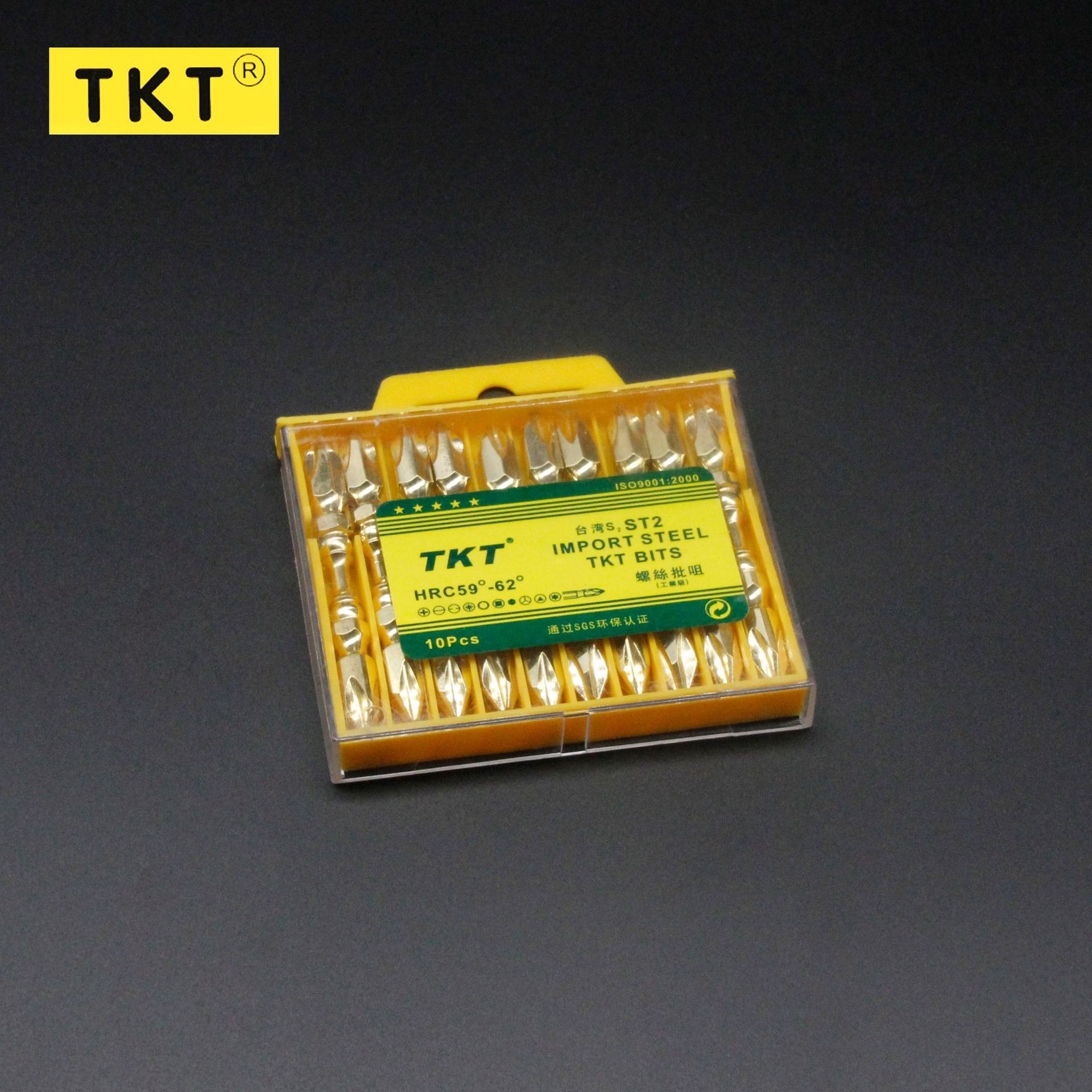 双头十字改锥头进口电钻电动螺丝刀批头强磁性风批加长起子