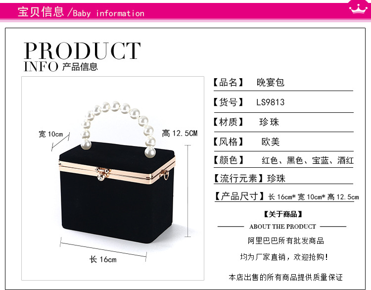 Dinner Bag New Handmade Pearl Handle Banquet Large-capacity Dinner Clutch Bag display picture 1