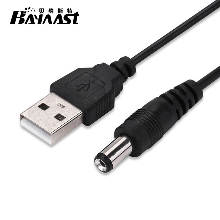 USB to DC5.5 * 2.1mm charging line power supply line round hole 5V line router USB line