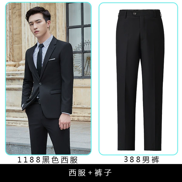 Set, classic suit jacket, trousers