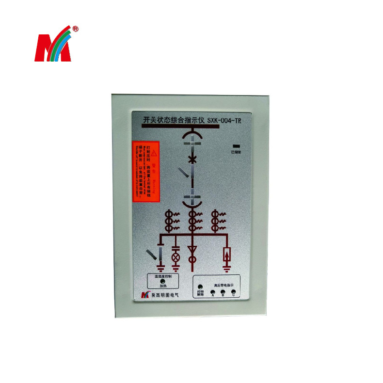 开关状态综合显示器 金属外壳 一路传感器 SXK-004-TR