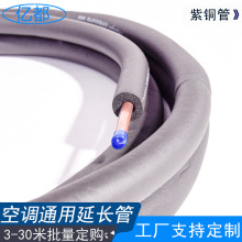 ���������m�ú������{�~�� �Թ������͏���3ƥ������{�B�ӹ����l