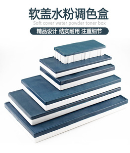 �{ɫ�Pܛ�wˮ���{ɫ��10��12��24��36���ɫ©��Ϻ����z�w�{ɫ��