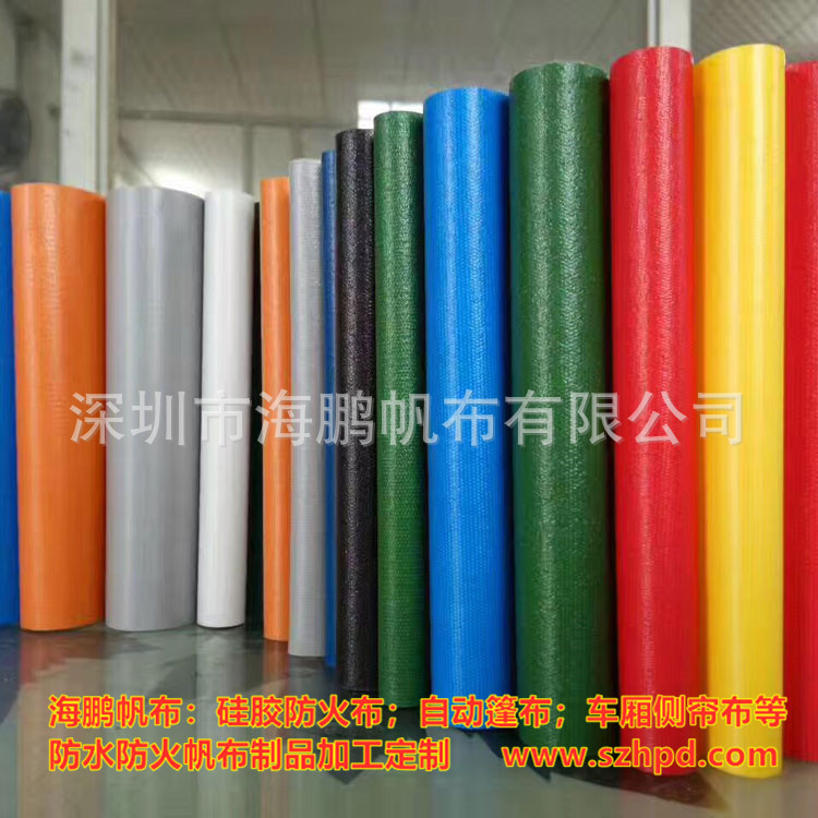 厂价供应绿色双面涂塑PVC防水帆布 海鹏牌加厚耐磨防水帆布