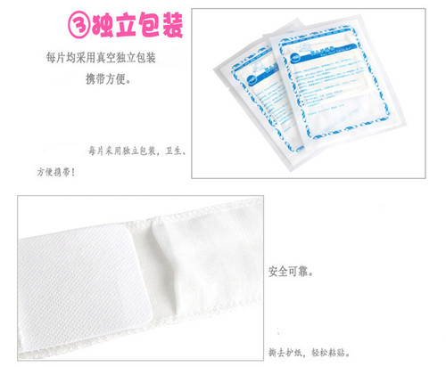 Yinglian Island newborn gauze umbilical cord protection comes with iodophor stick, baby disposable umbilical cord protection