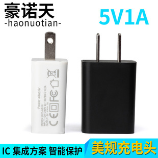 5V1A��׿�����֙C����^ ͨ���ͳ���^���l �WҎ��ҎUSB���г�