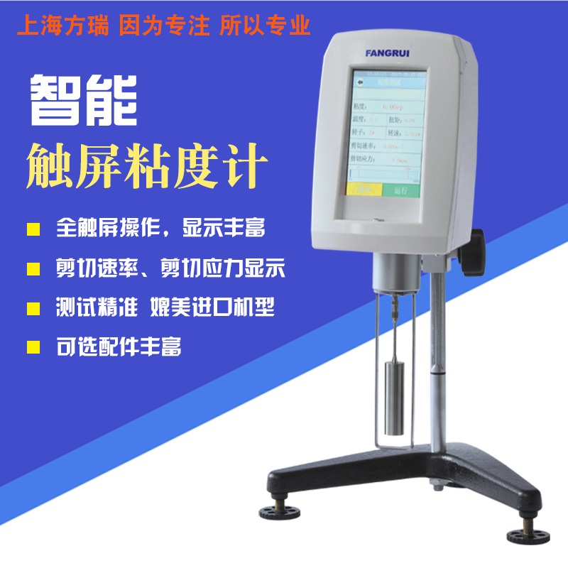 T 系列