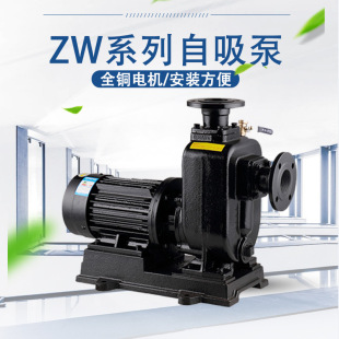 �S��ֱ�N80ZW80-35�����o�������۱ù��I�Uˮ���û��S����ˮ��
