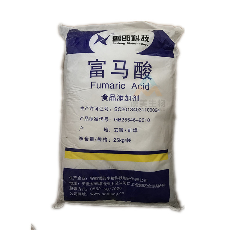 Shelf Food grade Fumaric acid Acidity Regulators Fumaric acid Large favorably