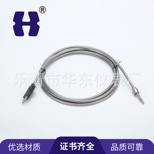 ���P䓽���ܛ���o�� ��ñ����ʽ���ż ͨ�ß��ż �z�b���ż