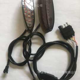 SAE-DOT拖车后尾灯，自行车架尾灯，游艇拖车灯，防水LED尾灯
