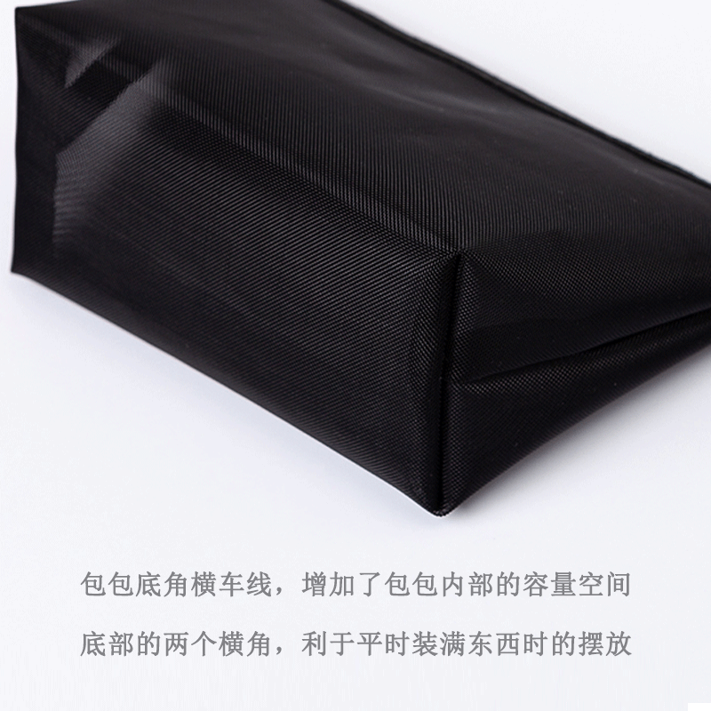 Nylon Mesh Solid Color Fashion Portable Storage Bag display picture 14