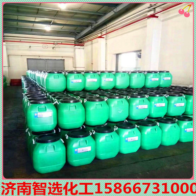 厂家供应VAE707 乳液 705乳液建筑防火防水涂料乳胶 乙烯共聚707|ms