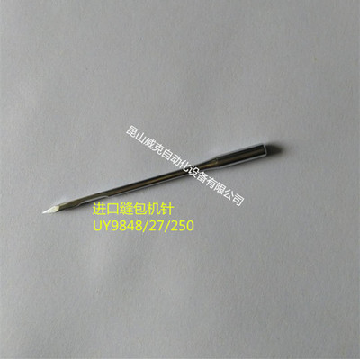 进口机针UY9848 /27/250 иглы GK35-7 Packet Pins 80800 импортируемая швейная машина иглы