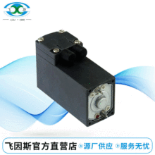���ҹ�Ӧ ΢�͸�Ĥ�� �綯΢��ˮ�� ΢��ˮ��S1303-2015-4300