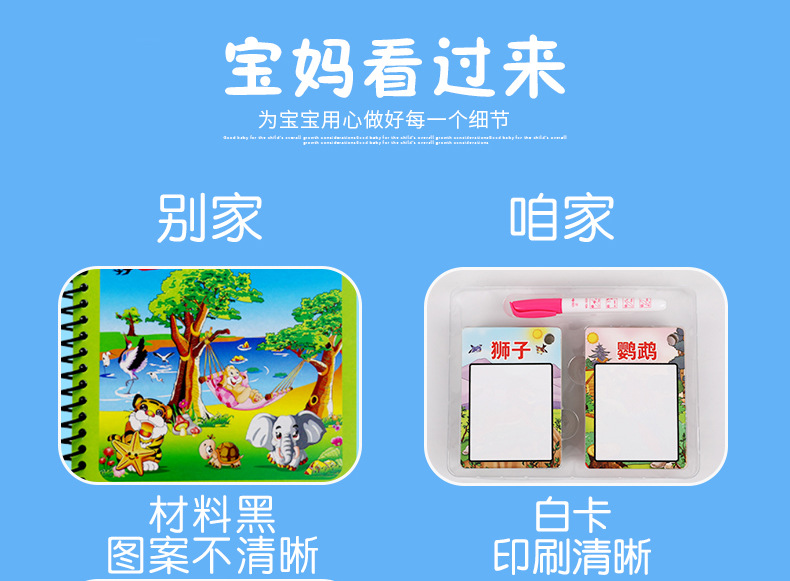 微信图片_20191009174151_05