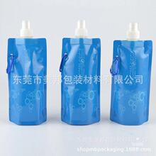 ��Ʒ�|�F؛�๦���ۯBˮ�� �͵��� ����� ʳƷ���h��480mlˮ��