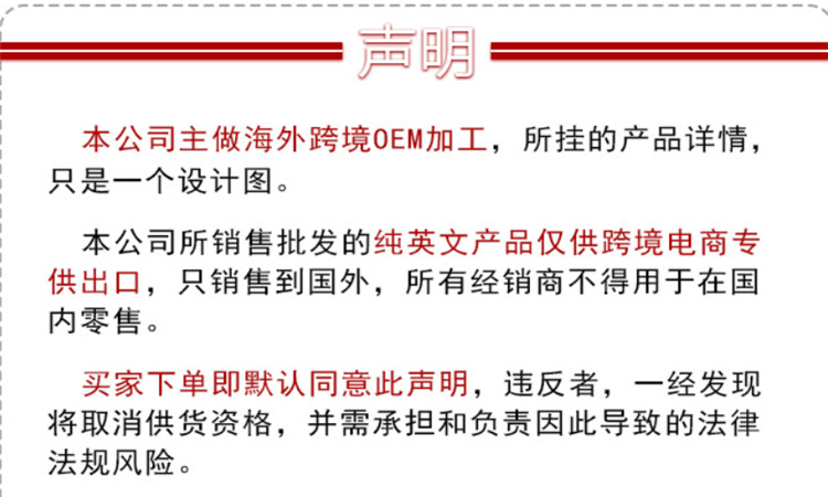 QQ图片20191218103154_副本