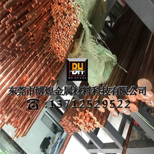 �����a���~QSn6.5-0.1�a�����~�� �M��QSn6.5-0.���Ĵ�СҎ���R