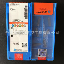 MGMN150-G PC9030KORLOYزPДв۵Ƭ