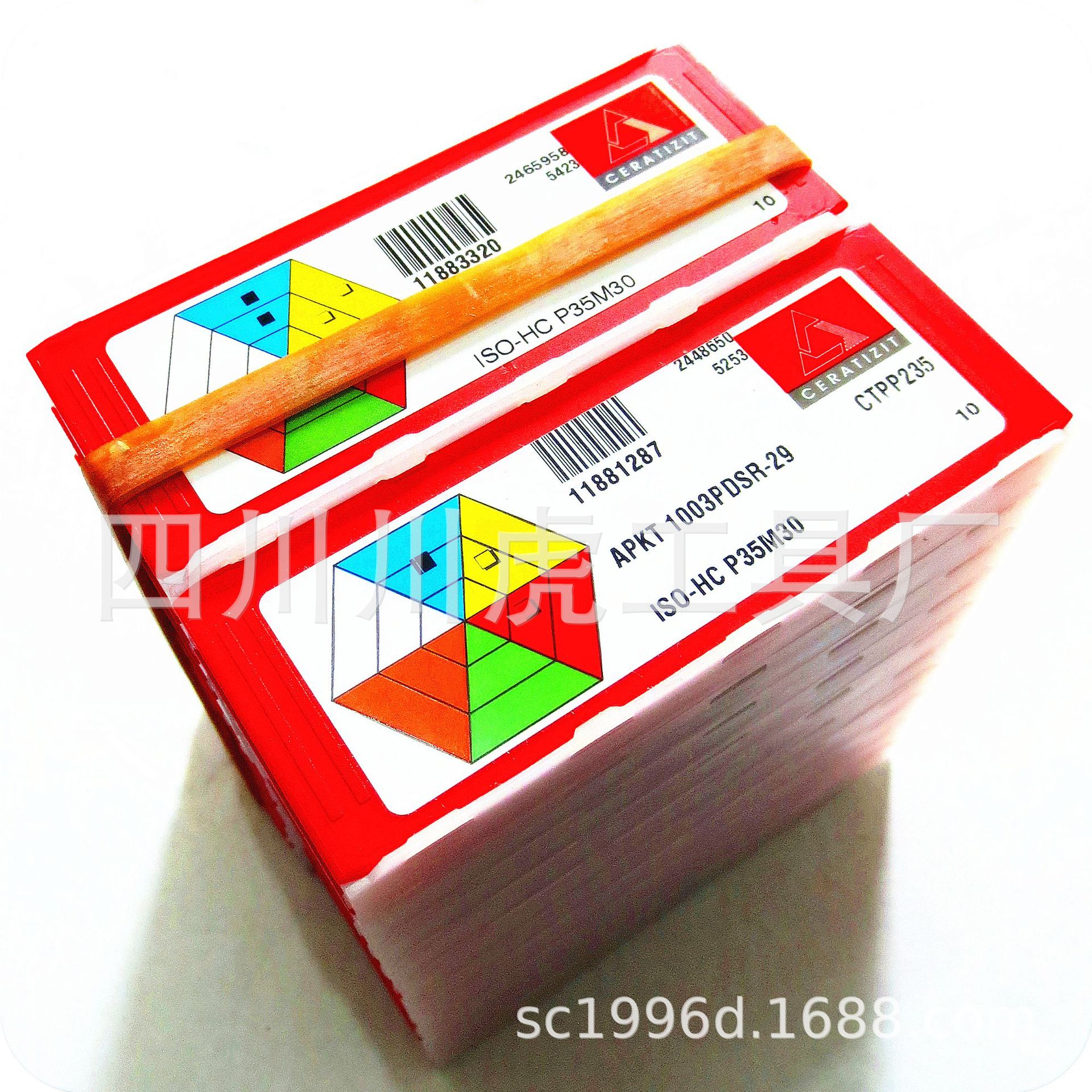 森拉天时/攀时刀片/CERATIZIT刀片：APKT1003PDSR-29 CTPP235