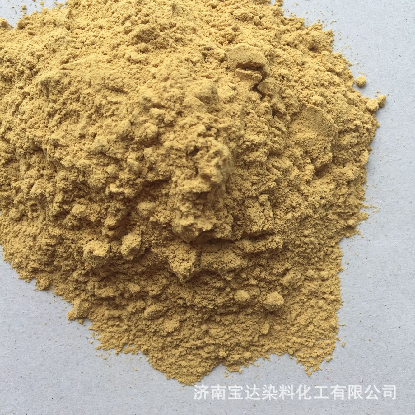 现货供应木质素磺酸钙 混凝土缓凝剂建筑减水剂工业木质素磺酸钙