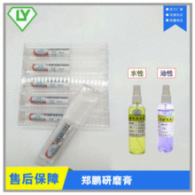 iĥƷ|ģߒʯޏĥʯĥ