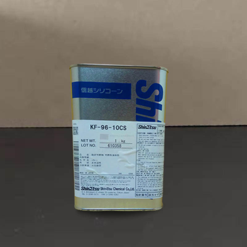 信越KF-96-10CS润滑油二甲基硅油脱模剂机械保养油绝缘