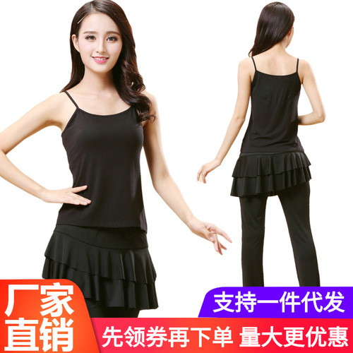 Square dance clothing new style suit middle-aged and elderly dance suspenders bottoming shirt pants suit dance clothes dance clothes for women