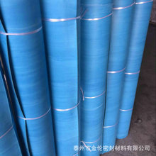 ���S�ҟ��N��NAM37 �͸ߜظ߉��h���l�әCС�͙Cе�ܷ�|��ʯ�ް�