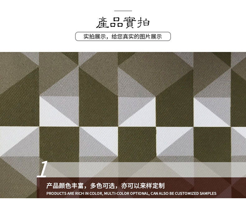 Cavalry diagonal printed composite fabric, waterproof Oxford fabric, double-back student bags, casual bags, mommy bags and other fabrics detail image 5