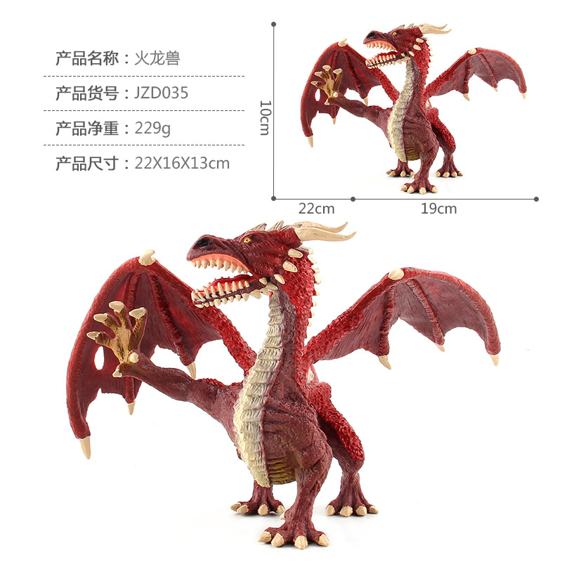 JZD035 Fire Dragon bestia 0,23 kg