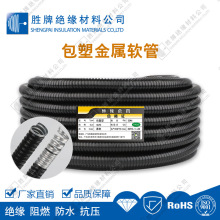 �|ݸ���ư��ܲ��y�� ���y������늾���|�׹���Ƥ�ܷ�ˮ��ȼ